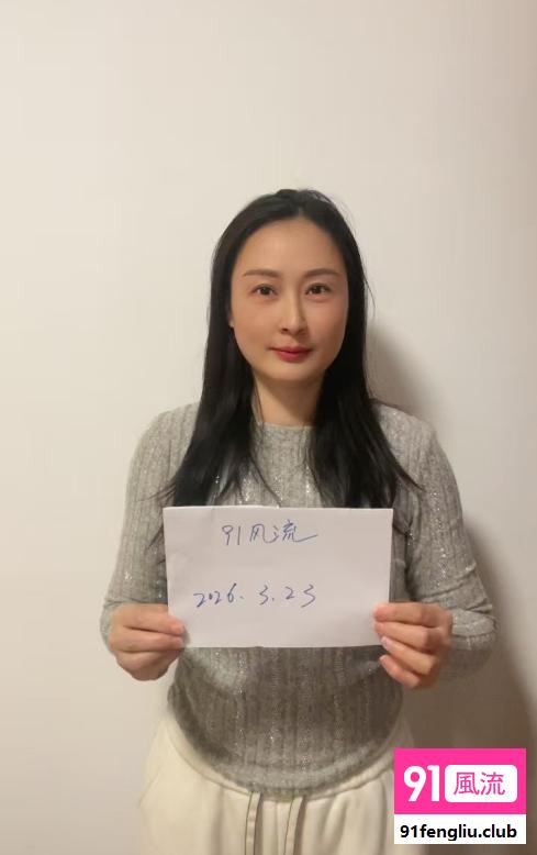 闵行区气质雅琳